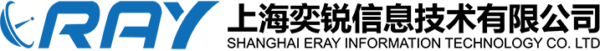 上海奕锐信息技术有限公司